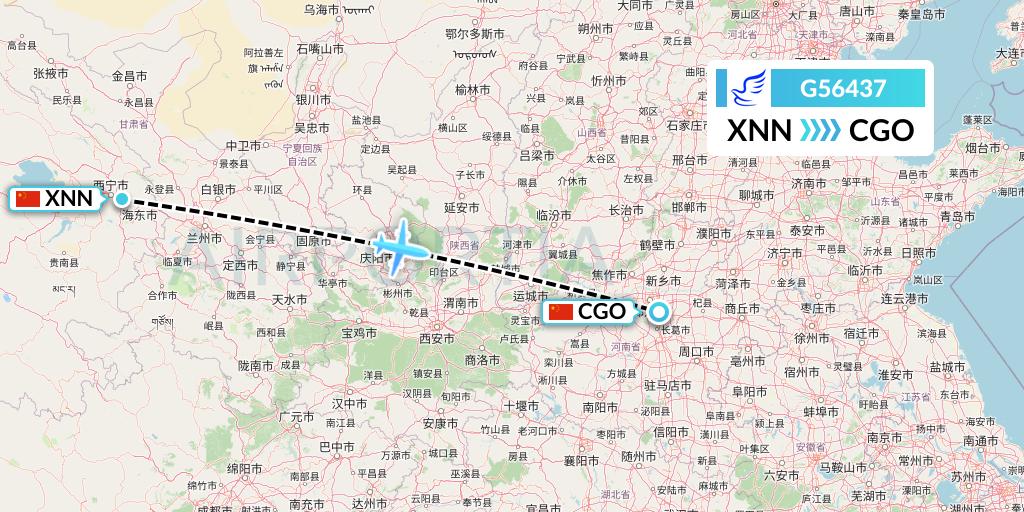 G56437 China Express Airlines Flight Map: Xining to Zhengzhou