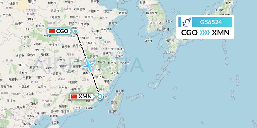 G56524 China Express Airlines Flight Map: Zhengzhou to Xiamen