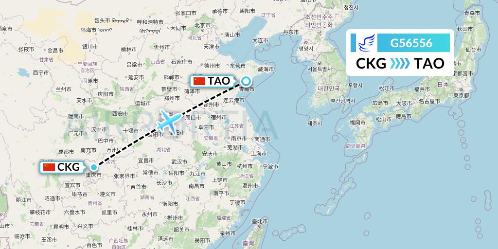 G56556 China Express Airlines Flight Map: Chongqing to Qingdao