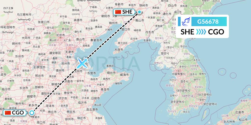 G56678 China Express Airlines Flight Map: Shenyang to Zhengzhou