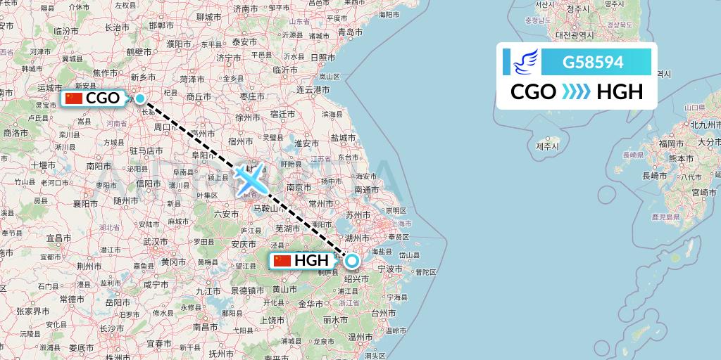 G58594 China Express Airlines Flight Map: Zhengzhou to Hangzhou