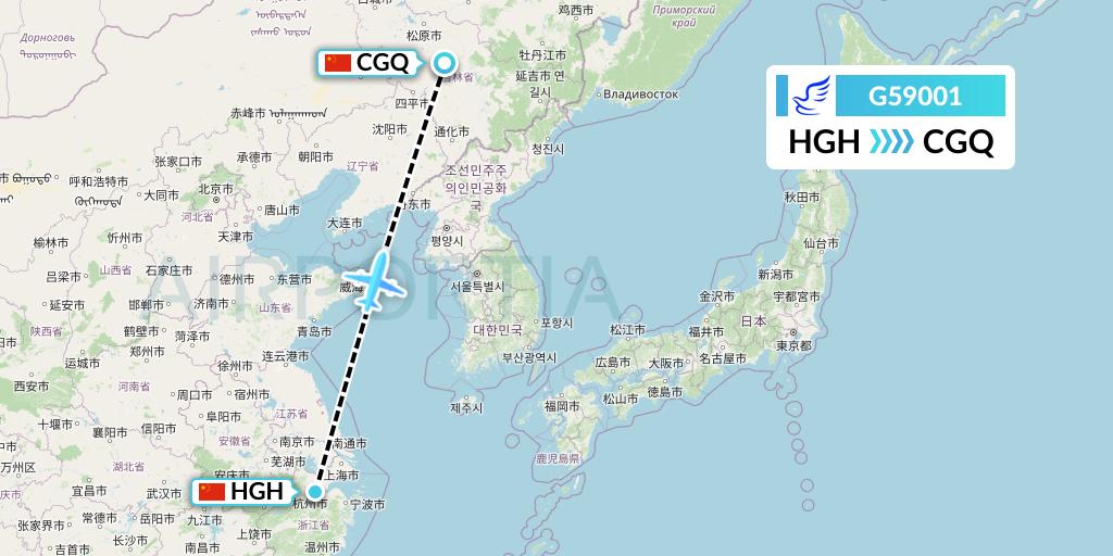 G59001 China Express Airlines Flight Map: Hangzhou to Changchun