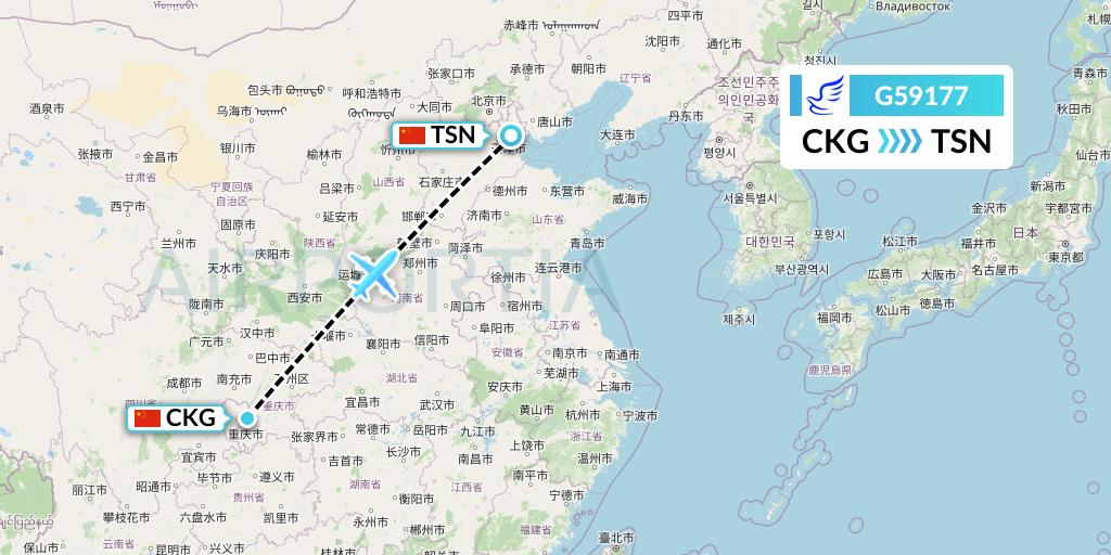 G59177 China Express Airlines Flight Map: Chongqing to Tianjin