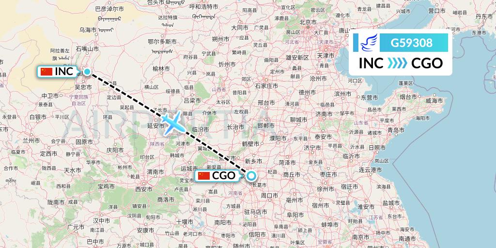 G59308 China Express Airlines Flight Map: Yinchuan to Zhengzhou