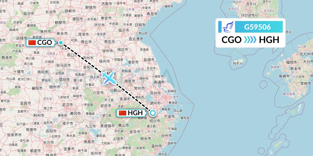 G59506 China Express Airlines Flight Map: Zhengzhou to Hangzhou