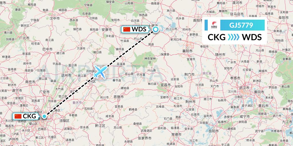 GJ5779 Loong Airlines Flight Map: Chongqing to Shiyan