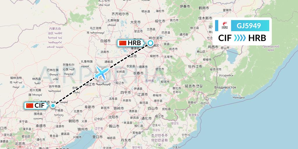GJ5949 Loong Airlines Flight Map: Chifeng to Harbin