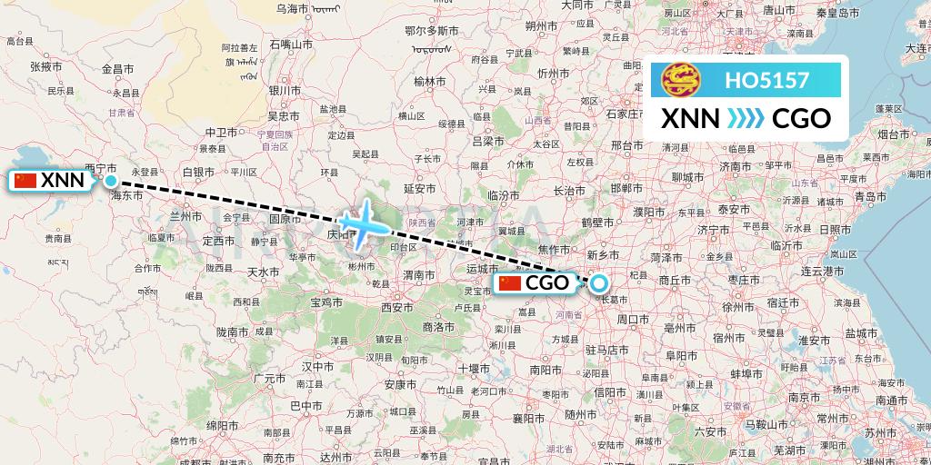 HO5157 Juneyao Airlines Flight Map: Xining to Zhengzhou