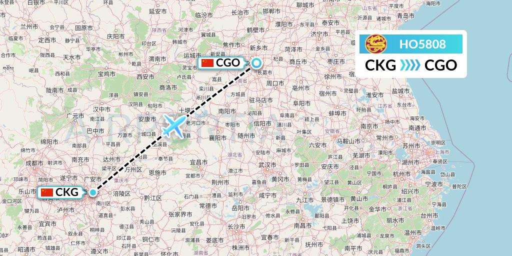 HO5808 Juneyao Airlines Flight Map: Chongqing to Zhengzhou