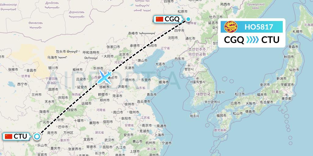 HO5817 Juneyao Airlines Flight Map: Changchun to Chengdu