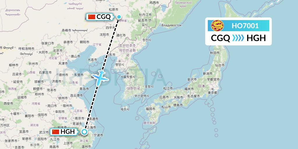 HO7001 Juneyao Airlines Flight Map: Changchun to Hangzhou