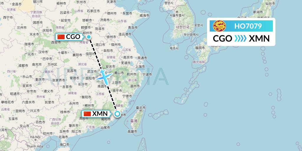 HO7079 Juneyao Airlines Flight Map: Zhengzhou to Xiamen
