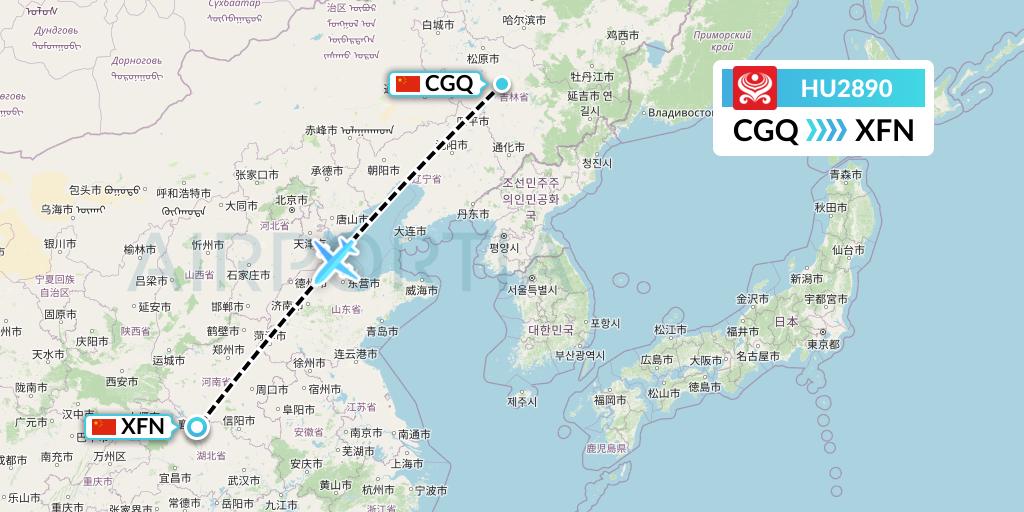 HU2890 Hainan Airlines Flight Map: Changchun to Xiangyang