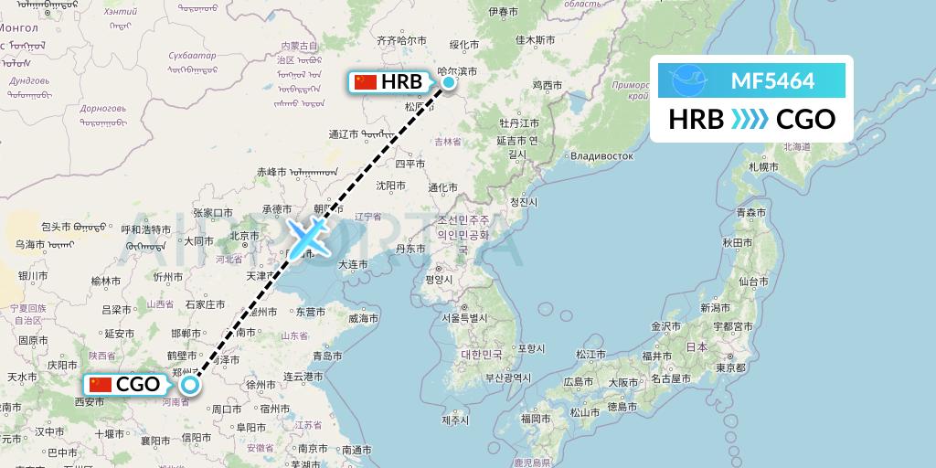 MF5464 Xiamen Airlines Flight Map: Harbin to Zhengzhou