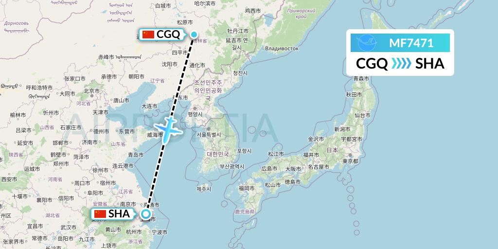 MF7471 Xiamen Airlines Flight Map: Changchun to Shanghai