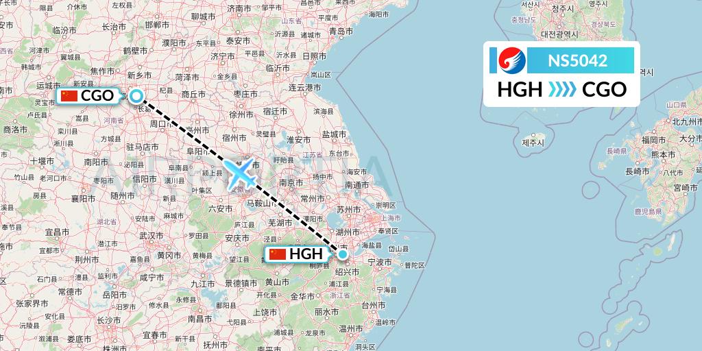 NS5042 Hebei Airlines Flight Map: Hangzhou to Zhengzhou