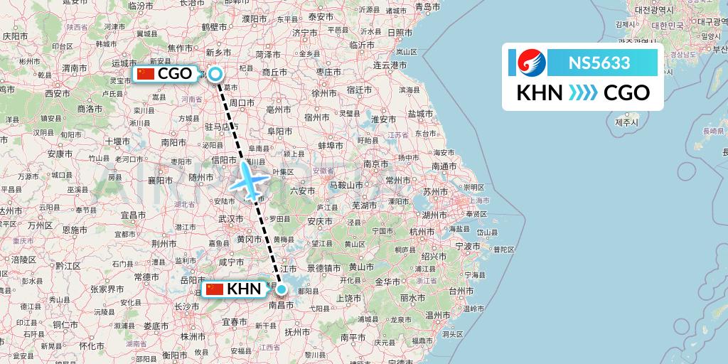 NS5633 Hebei Airlines Flight Map: Nanchang to Zhengzhou