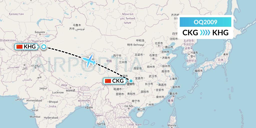 OQ2009 Chongqing Airlines Flight Map: Chongqing to Kashgar