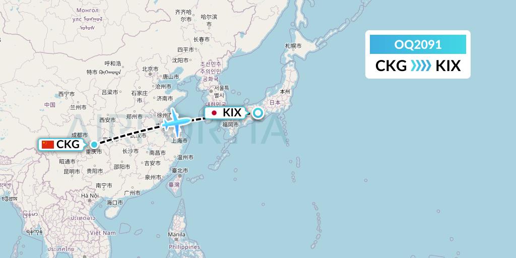 OQ2091 Chongqing Airlines Flight Map: Chongqing to Osaka