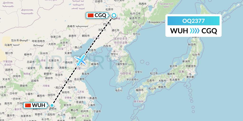 OQ2377 Chongqing Airlines Flight Map: Wuhan to Changchun