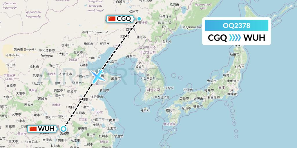 OQ2378 Chongqing Airlines Flight Map: Changchun to Wuhan