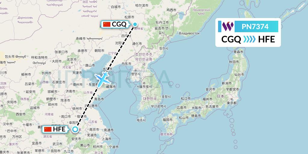 PN7374 China West Air Flight Map: Changchun to Hefei