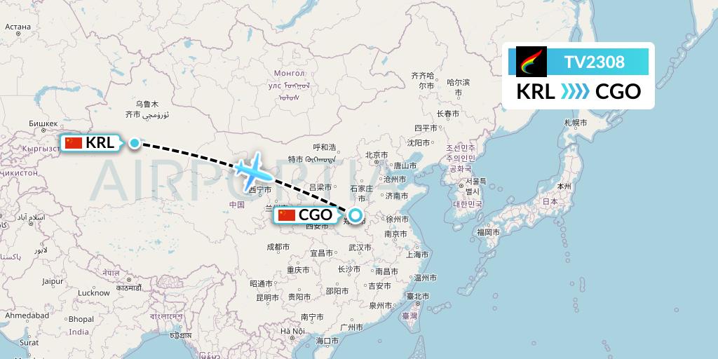 TV2308 Tibet Airlines Flight Map: Korla to Zhengzhou