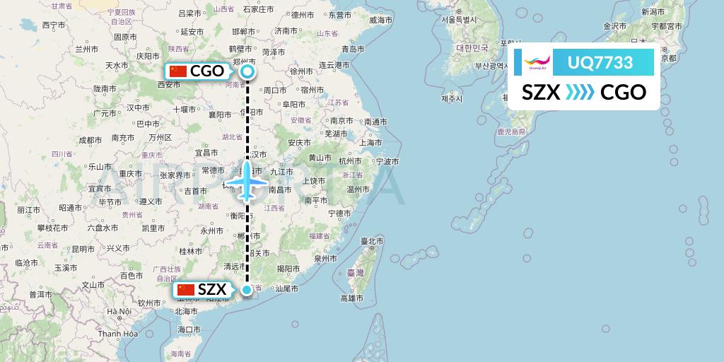 UQ7733 Urumqi Airlines Flight Map: Shenzhen to Zhengzhou