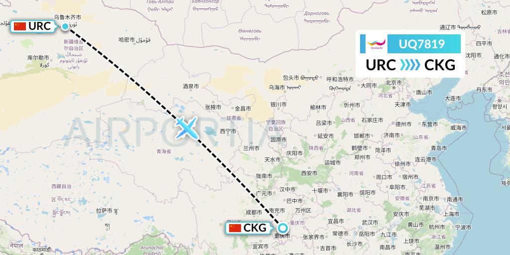 UQ7819 Urumqi Airlines Flight Map: Urumqi to Chongqing