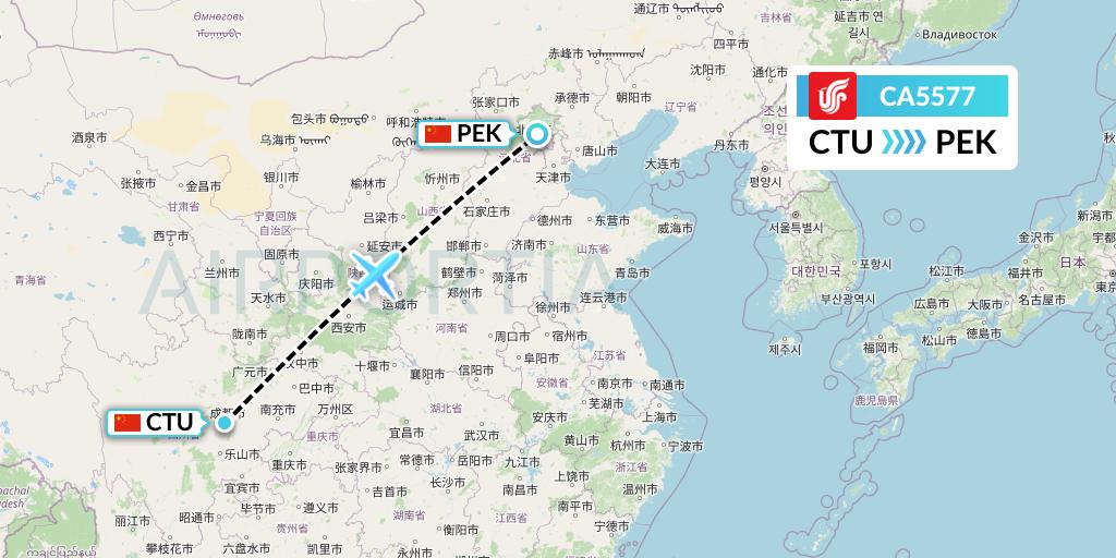 CA5577 Air China Flight Map: Chengdu to Beijing