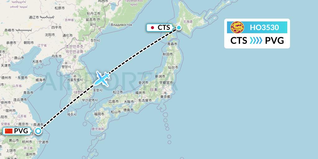 HO3530 Juneyao Airlines Flight Map: Sapporo to Shanghai