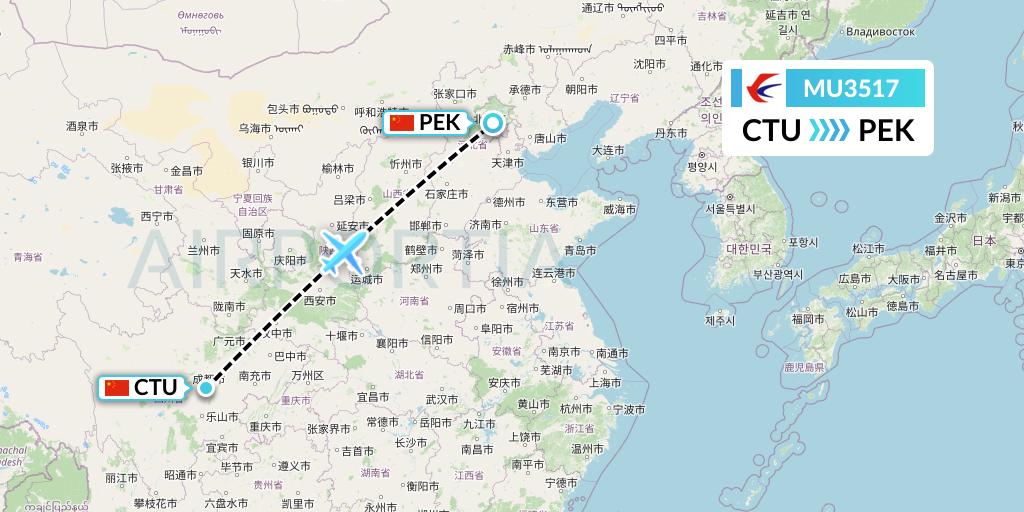 MU3517 China Eastern Airlines Flight Map: Chengdu to Beijing