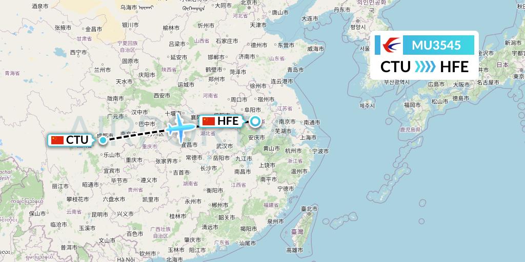 MU3545 China Eastern Airlines Flight Map: Chengdu to Hefei