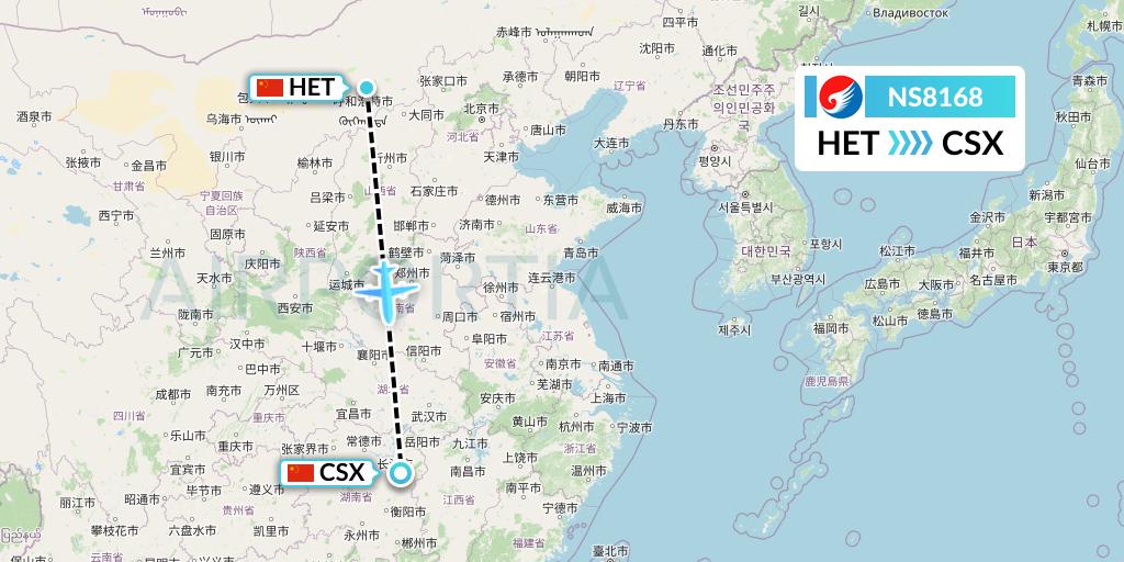 NS8168 Hebei Airlines Flight Map: Hohhot to Changsha