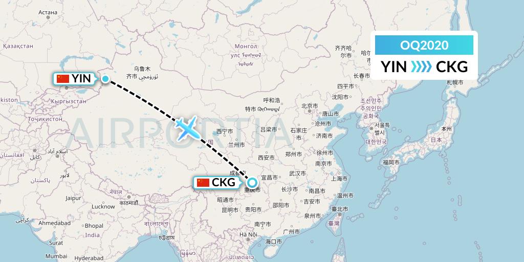 OQ2020 Chongqing Airlines Flight Map: Yining to Chongqing