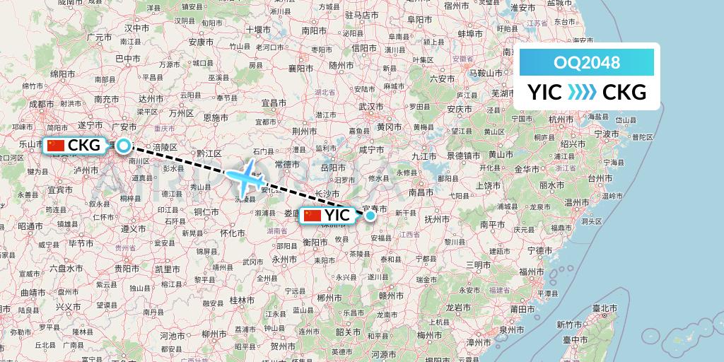 OQ2048 Chongqing Airlines Flight Map: Yichun to Chongqing