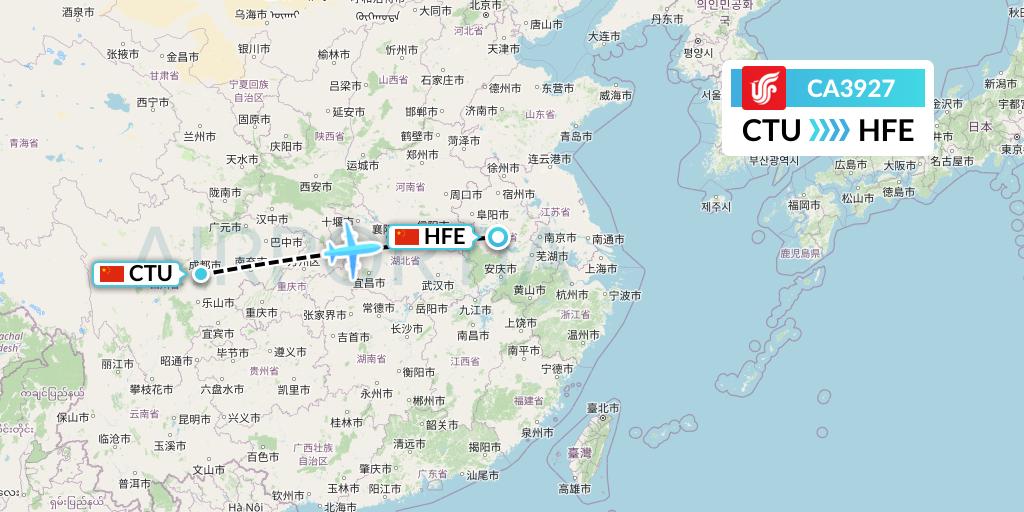 CA3927 Air China Flight Map: Chengdu to Hefei