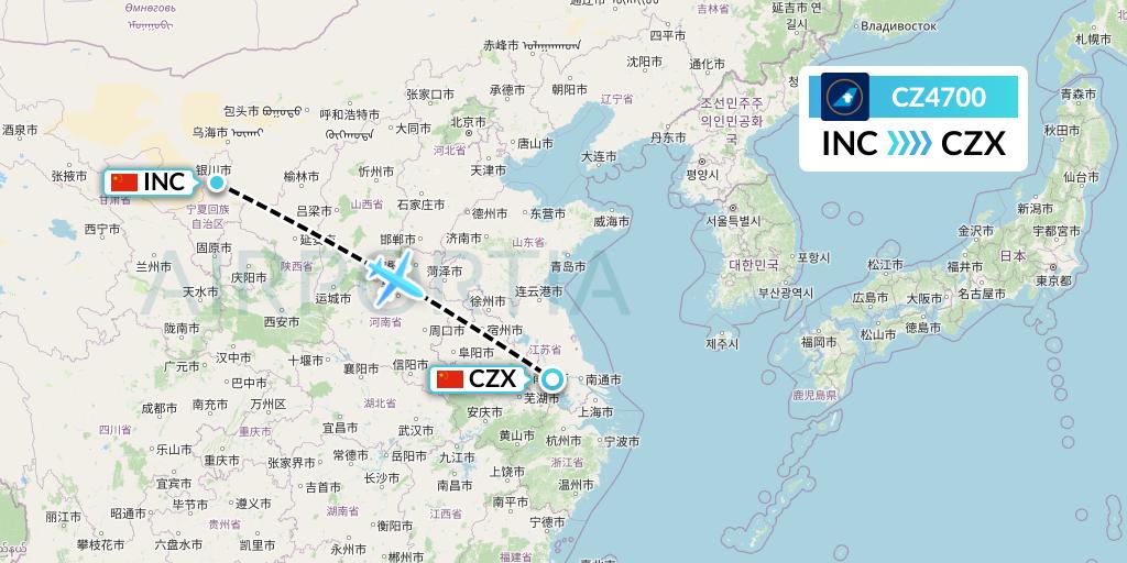 CZ4700 China Southern Airlines Flight Map: Yinchuan to Changzhou