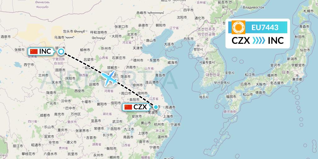 EU7443 Chengdu Airlines Flight Map: Changzhou to Yinchuan