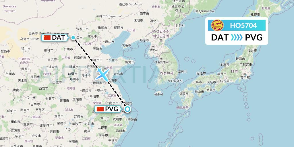 HO5704 Juneyao Airlines Flight Map: Datong to Shanghai