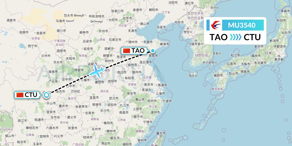 MU3540 China Eastern Airlines Flight Map: Qingdao to Chengdu