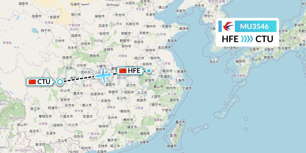 MU3546 China Eastern Airlines Flight Map: Hefei to Chengdu