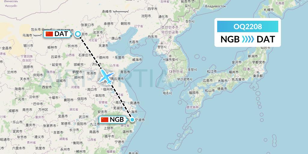 OQ2208 Chongqing Airlines Flight Map: Ningbo to Datong