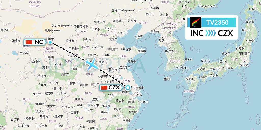 TV2350 Tibet Airlines Flight Map: Yinchuan to Changzhou