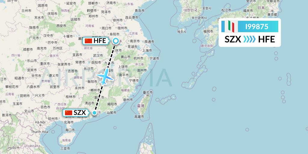 I99875 Air Italy Flight Map: Shenzhen to Hefei