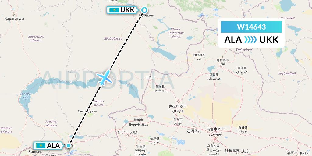 W14643 World Ticket Ltd Flight Map: Almaty to Oskemen