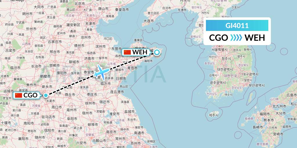 GI4011 Germania Express Flight Map: Zhengzhou to Weihai