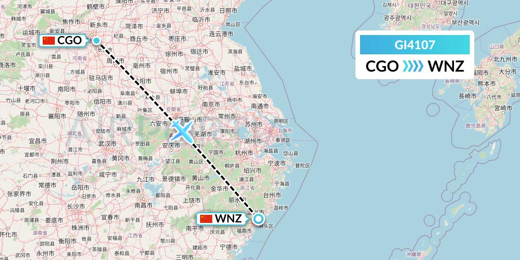 GI4107 Germania Express Flight Map: Zhengzhou to Wenzhou