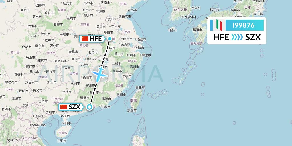 I99876 Air Italy Flight Map: Hefei to Shenzhen
