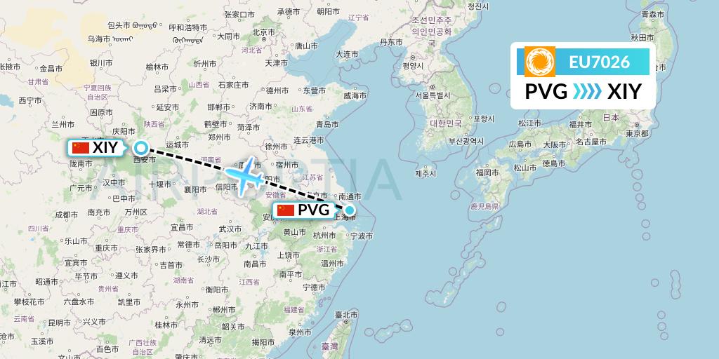 EU7026 Chengdu Airlines Flight Map: Shanghai to Xi'an